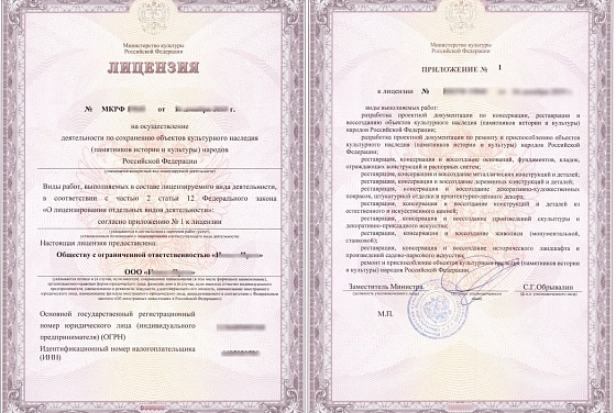 Заголовок